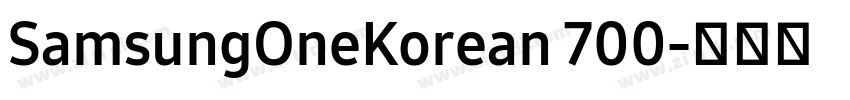 SamsungOneKorean 700字体转换